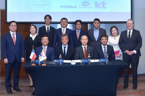 韩国电信助力智利3000千米海底光缆建造